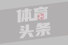 哈尔科夫冶金1925